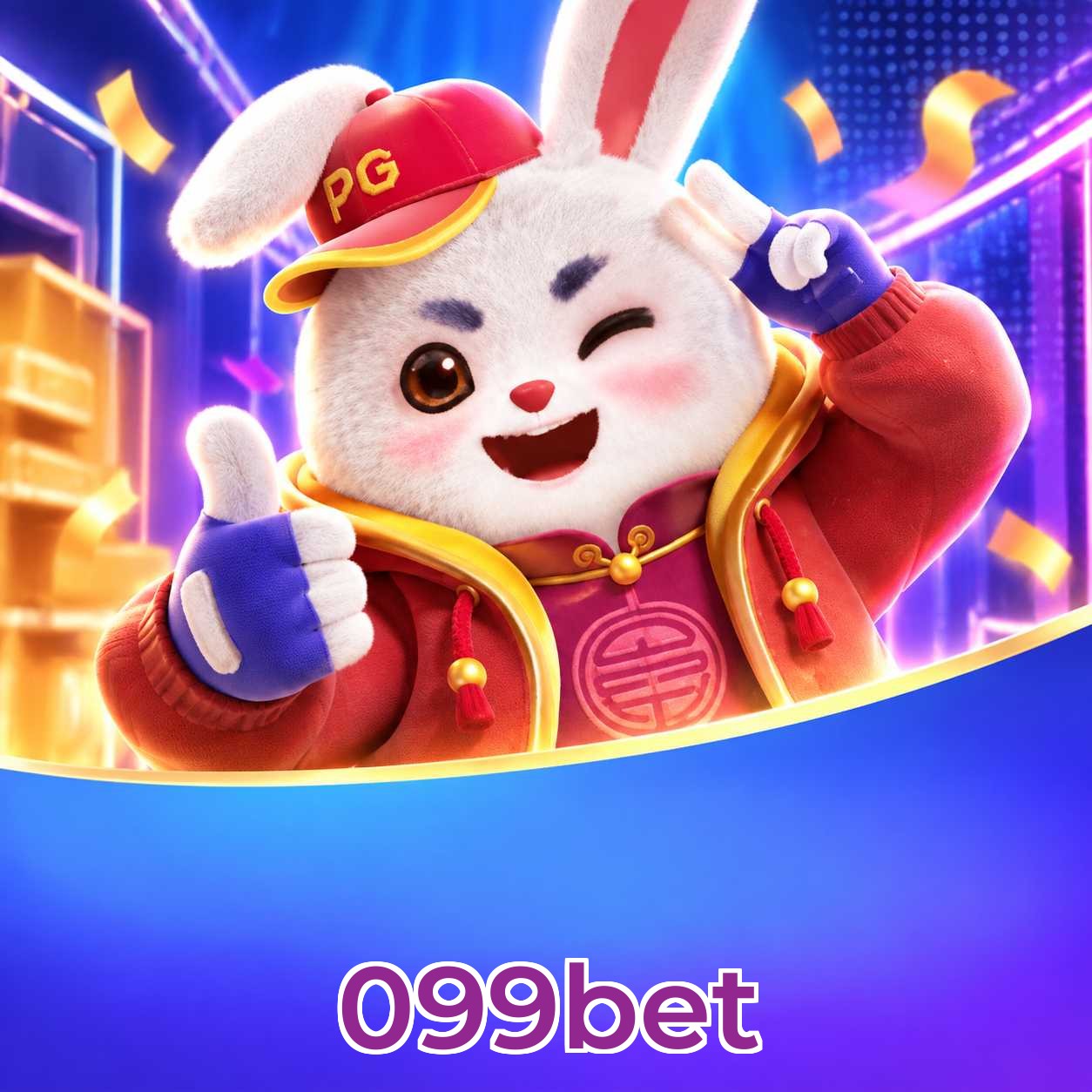 Plushie Frenzy — slot citado nas perguntas frequentes da 099bet
